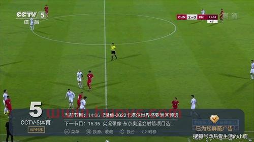 哪里可以看乒乓球赛程直播（在哪儿能看乒乓球比赛）