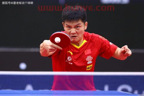 20日乒乓球赛程直播（29日乒乓球直播）