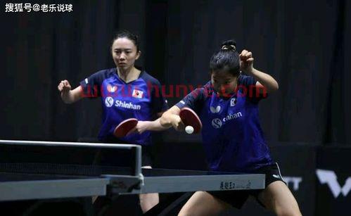 乒乓团体赛没有中国队赛程(乒乓团体赛没有中国队赛程吗) 乒乓团体赛没有中国队赛程(乒乓团体赛没有中国队赛程吗)