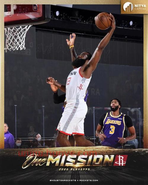 今天直播湖人vs火箭全场回放(今天湖人对火箭视频直播) 今天直播湖人vs火箭全场回放(今天湖人对火箭视频直播)