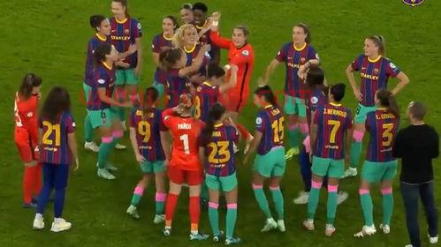 欧冠女足决赛台湾比分预测(20202021女足欧冠) 欧冠女足决赛台湾比分预测(20202021女足欧冠)