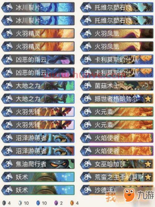 2021中韩对抗赛赛程表（中韩对抗赛2021赛程在哪看）