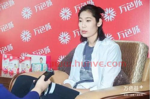 中国女排朱婷粉丝团（中国队女排朱婷）