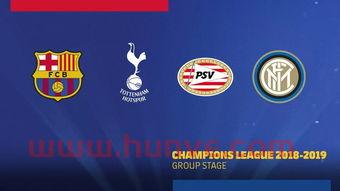 欧冠赛程决赛多长时间(欧冠决赛时长多久) 欧冠赛程决赛多长时间(欧冠决赛时长多久)