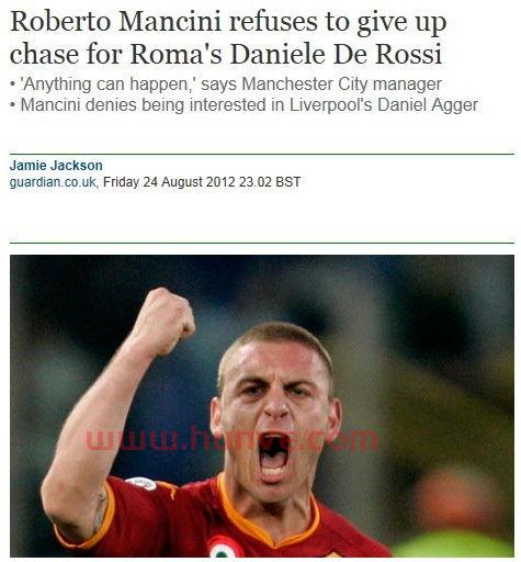 欧冠曼城夺冠录像(曼城欧冠夺冠过吗) 欧冠曼城夺冠录像(曼城欧冠夺冠过吗)