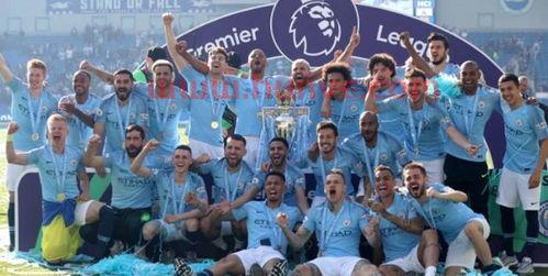 记录曼城没有夺冠的时间(曼城夺冠过吗) 记录曼城没有夺冠的时间(曼城夺冠过吗)