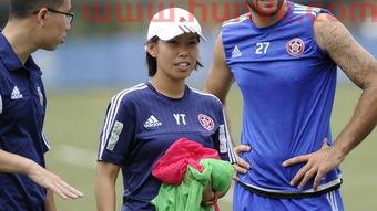 女足主教练是陈碗婷吗视频(女足主教练是陈碗婷吗视频在线观看) 女足主教练是陈碗婷吗视频(女足主教练是陈碗婷吗视频在线观看)