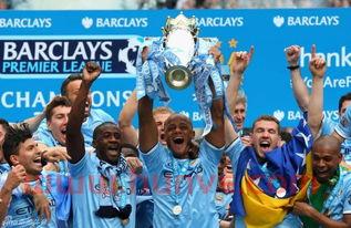 曼城夺冠的三个原因(曼城夺冠历程) 曼城夺冠的三个原因(曼城夺冠历程)