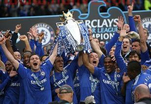 回顾09年切尔西比赛结果（200910赛季切尔西）