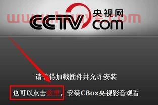 ***5直播在线观看高清