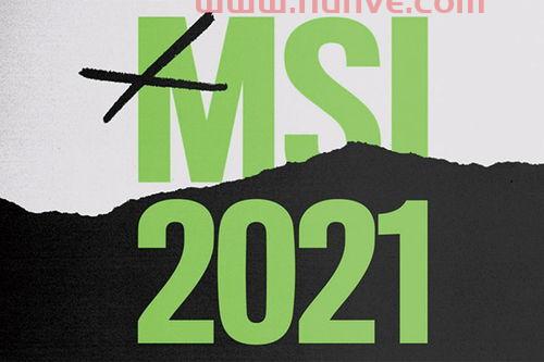 msi季中赛2021都是哪个国家的