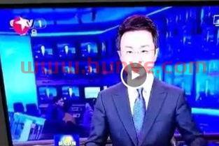***正在直播