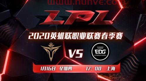 msi2020队伍