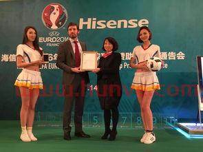 2018欧洲杯时间完整版