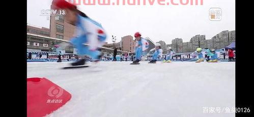 冬奥会什么时候举行