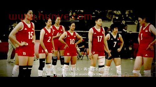中国女排队员名单17号（中国女排队员名单号码照片）