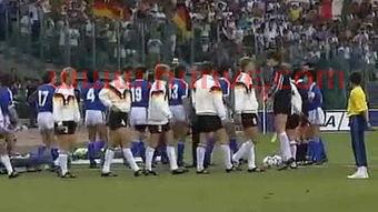 1990世界杯