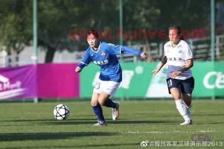 原广东女足日籍主教练（广东女足队长）