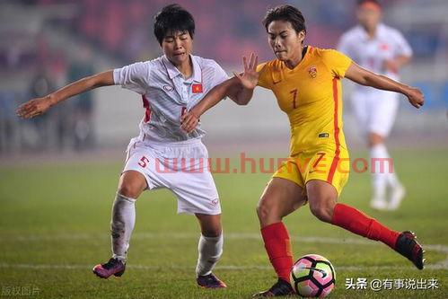 女足主教练水（女足主教练水庆霞结婚了吗）