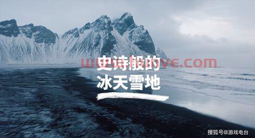 2021季中赛欧洲
