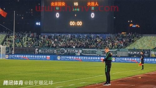 中超联赛第二阶段什么时候开打
