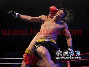 功夫王争霸赛