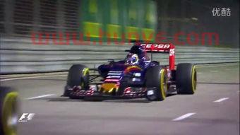 f1新加坡