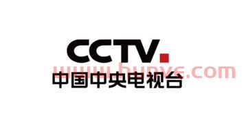 中央教育频道