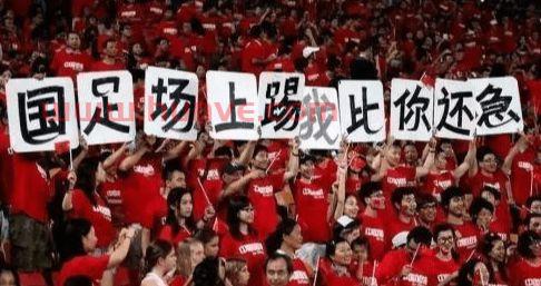 国足赢几场才能进2022世界杯