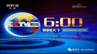 ***13在线直播观看l
