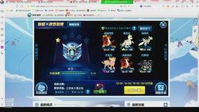 2021MSl比赛直播