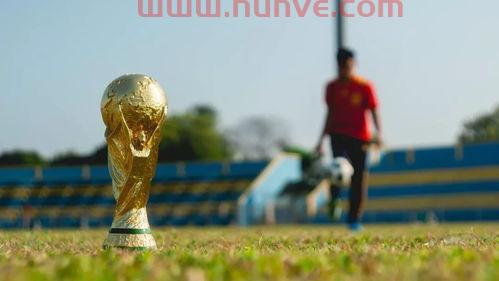 事关国足冲击2022年世界杯