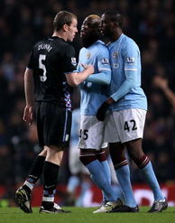 曼城夺冠维拉分红了吗(曼城拉维亚)