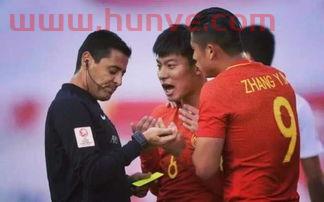 中国国足主场黑哨(国足黑哨裁判叫什么刚)