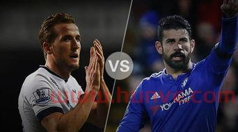 热刺切尔西最新比赛(热刺切尔西前瞻)