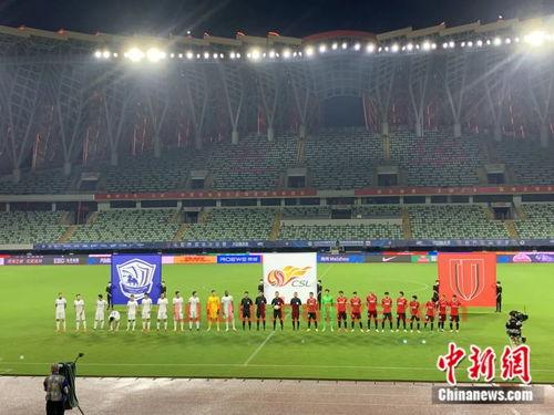 中国足球联赛主场球员排名(中国足球联赛主场球员排名表)