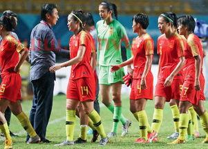 女足主教练官宣(女足主教练官宣微博)
