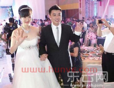 王皓婚礼