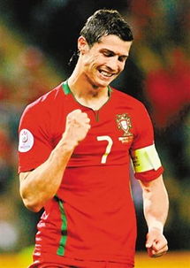 葡萄牙国家队队长c罗(葡萄牙国家队队长c罗是谁)