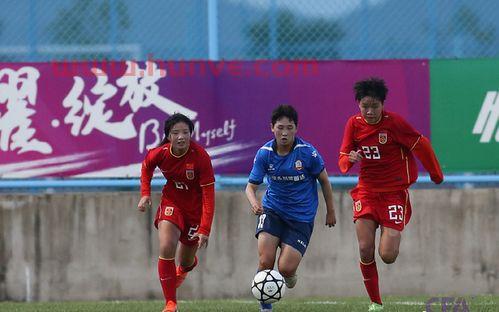 中国女足u17女足主教练(中国女足u17女足主教练是谁)