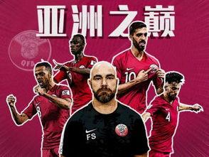 曼城夺冠文案蛋糕图片(曼城夺冠奖金)