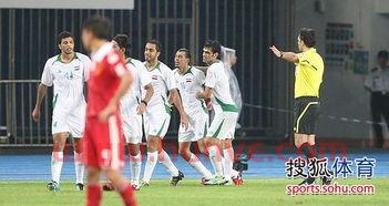 国足主场比赛排名(国足主场球场)