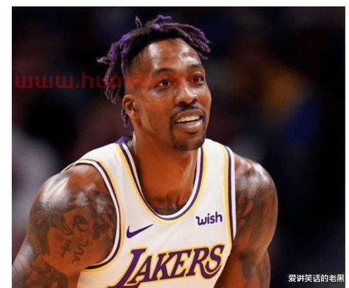 湖人vs火箭霍华德(湖人已与霍华德取得初步沟通)