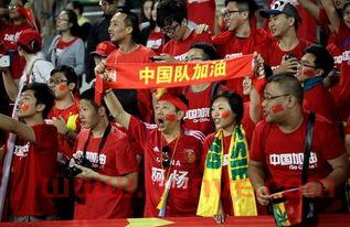 国足十万人主场(国足80人)