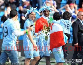 英超曼城夺冠颁奖仪式视频(曼城夺英超冠军)