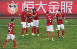 广州恒大亚冠5比3(广州恒大亚冠比赛时间)