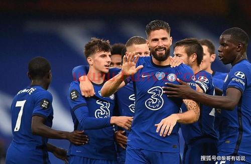 切尔西vs诺维奇的比赛(切尔西vs诺维奇比赛视频直播)