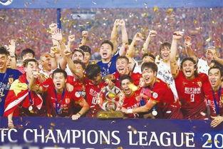 2013广州恒大亚冠晚会(2013年,广州恒大足球队问鼎亚冠联赛)