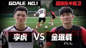 曼城vs切尔西直播赛果(曼城vs切尔西比赛时间)