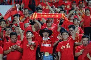 国足新主场高举闪光灯(2021国足主场)